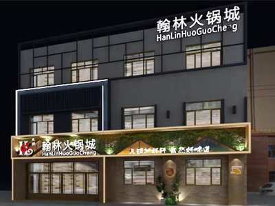 設(shè)計稿