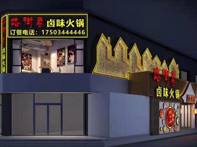 設(shè)計稿