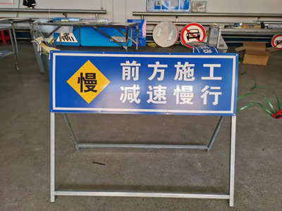 鶴崗標志牌