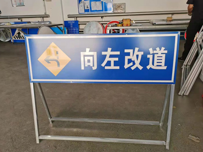 鶴崗標志牌
